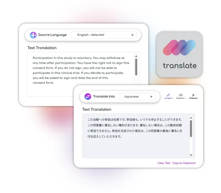 clinical translation